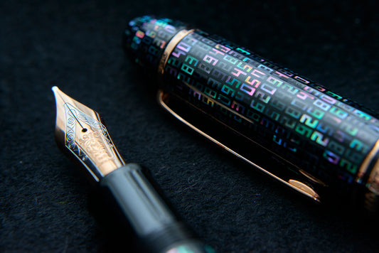 Decode Reality:Laser Cut Raden Technique 149/146